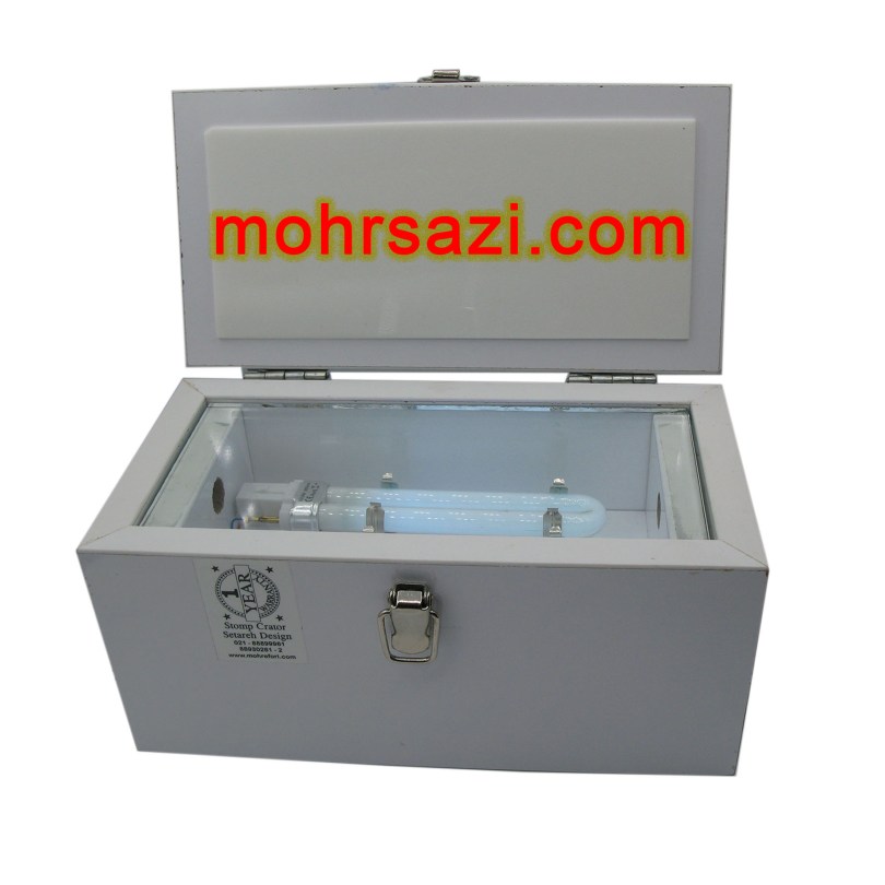 2 lamp chobi 1